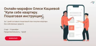 c6679709d8f81b0242a5ffb6d453f741.webp