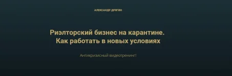 Screenshot_1.webp