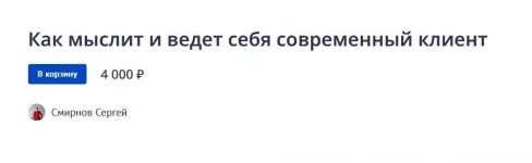 1678172761126.webp
