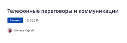 1678172810182.webp 1678172810182.webp