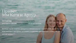 728fafa0fb929f19a49fd75541a88948.webp