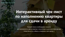 1 (1).webp 1 (1).webp