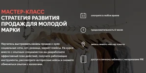 2020-01-21_20-05-54.webp 2020-01-21_20-05-54.webp