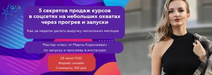 2020-01-21_20-05-54.webp 2020-01-21_20-05-54.webp