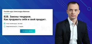 2020-01-21_20-05-54.webp 2020-01-21_20-05-54.webp