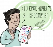 2020-01-21_20-05-54.webp 2020-01-21_20-05-54.webp