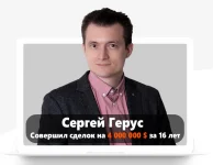 2020-01-21_20-05-54.webp 2020-01-21_20-05-54.webp