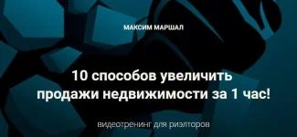 2018-02-27_15-59-17.webp 2018-02-27_15-59-17.webp