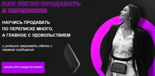 2020-01-21_20-05-54.webp 2020-01-21_20-05-54.webp