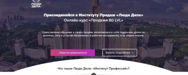2018-02-27_15-59-17.webp 2018-02-27_15-59-17.webp