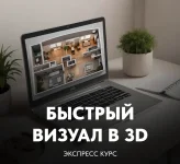 1713943033572.webp