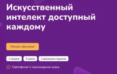 1713943033572.webp