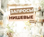 1713943033572.webp