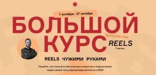 1713943033572.webp 1713943033572.webp