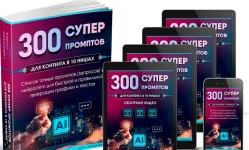 1713943033572.webp 1713943033572.webp