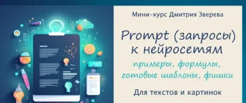 1713943033572.webp
