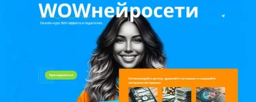 1713943033572.webp
