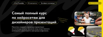 1713943033572.webp 1713943033572.webp