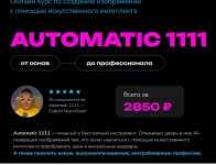 1713943033572.webp