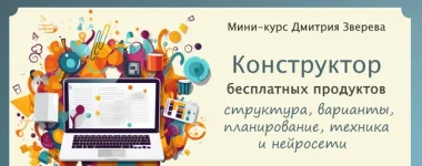 1713943033572.webp