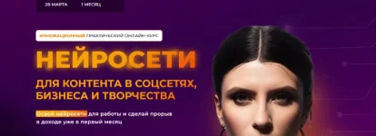 1713943033572.webp