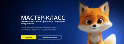 1713943033572.webp 1713943033572.webp