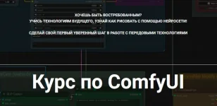 1713943033572.webp 1713943033572.webp