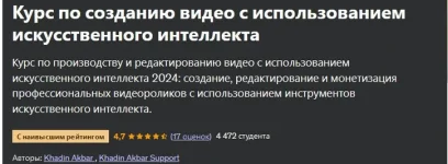 1713943033572.webp 1713943033572.webp