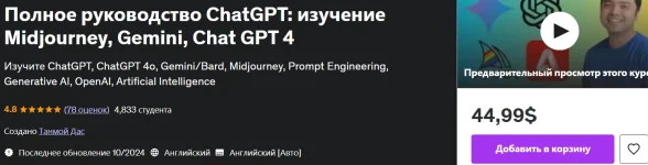 1713943033572.webp 1713943033572.webp