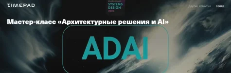 1713943033572.webp 1713943033572.webp