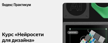 1713943033572.webp 1713943033572.webp