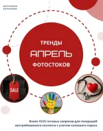 1713943033572.webp