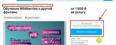 1713943033572.webp 1713943033572.webp