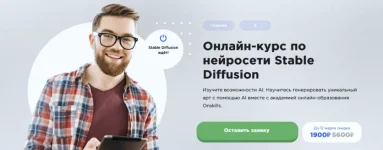 1713943033572.webp