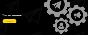 1713943033572.webp 1713943033572.webp