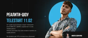 1713943033572.webp 1713943033572.webp