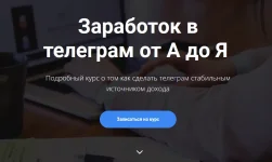 1713943033572.webp 1713943033572.webp