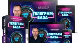 1713943033572.webp 1713943033572.webp