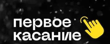 1713943033572.webp 1713943033572.webp