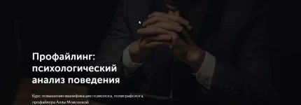 perehod1.webp