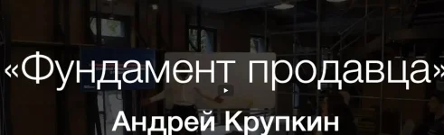 perehod1.webp perehod1.webp