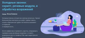 01.webp