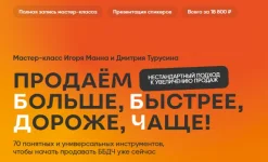 01.webp 01.webp