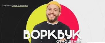 01.webp