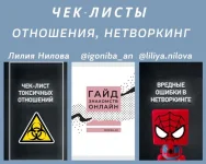 perehod1.webp