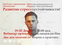 perehod1.webp