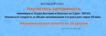 perehod1.webp