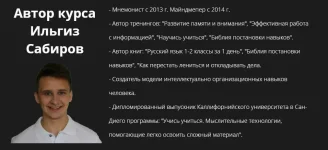 perehod1.webp