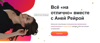 2025-07-12_20-32-24.webp 2025-07-12_20-32-24.webp
