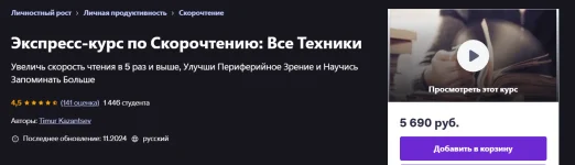 SY1ttKXcTKWun7CdJzjdYg.webp